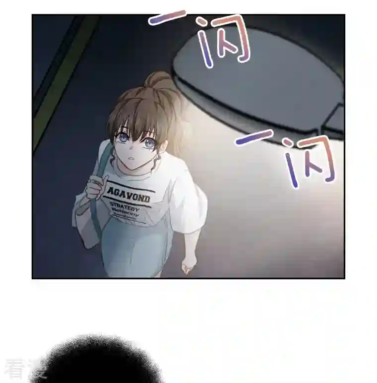 四分之一的秘密第34话 黑暗
