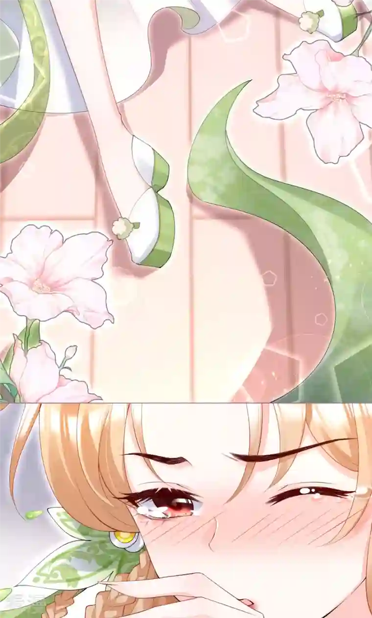 萌主人设又崩啦！第7话 士可杀不可辱