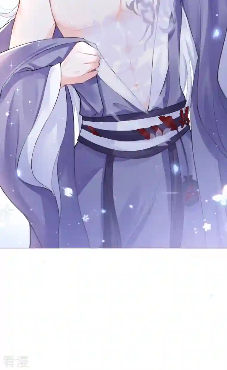 萌主人设又崩啦！第7话 士可杀不可辱