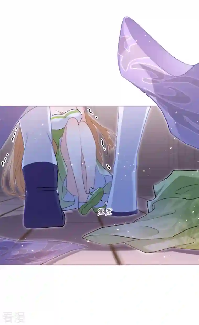 萌主人设又崩啦！第7话 士可杀不可辱