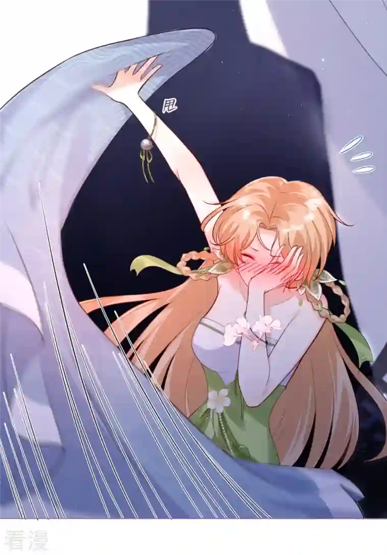 萌主人设又崩啦！第8话 大力小引封印解除