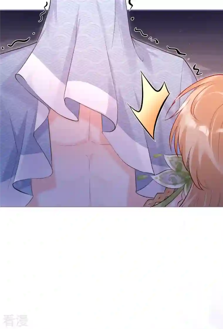 萌主人设又崩啦！第8话 大力小引封印解除