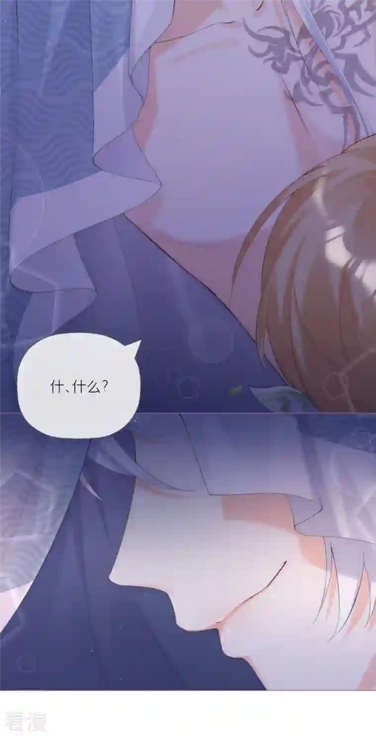 萌主人设又崩啦！第8话 大力小引封印解除