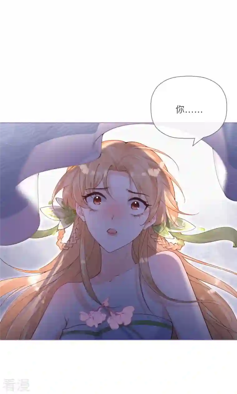 萌主人设又崩啦！第8话 大力小引封印解除