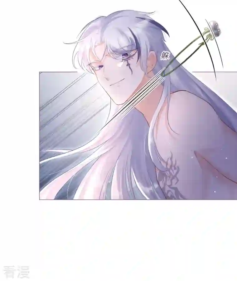 萌主人设又崩啦！第8话 大力小引封印解除