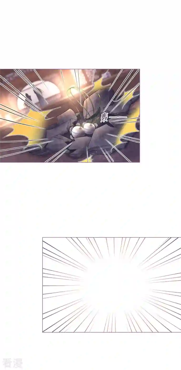 萌主人设又崩啦！第8话 大力小引封印解除