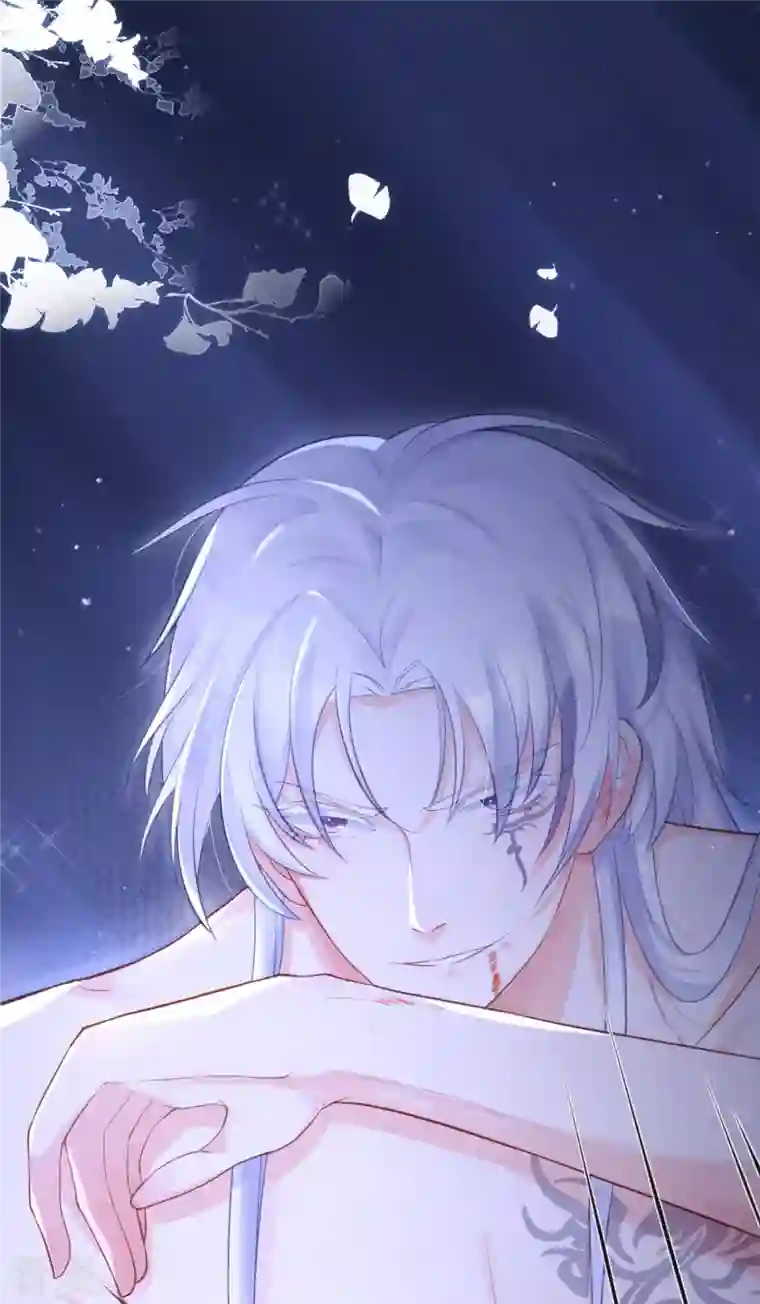 萌主人设又崩啦！第8话 大力小引封印解除