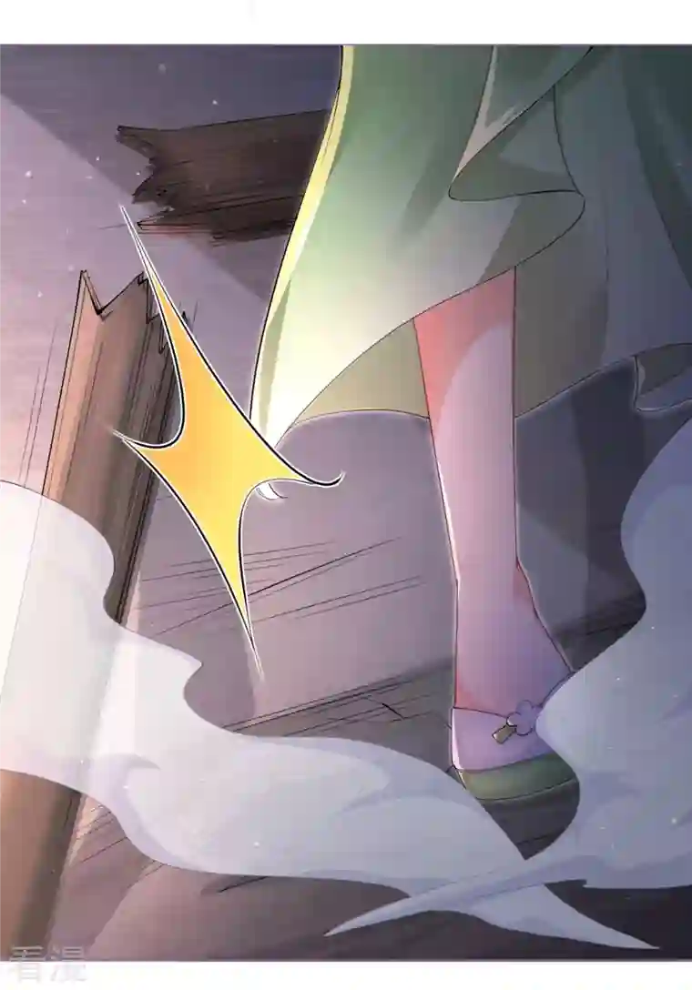 萌主人设又崩啦！第8话 大力小引封印解除