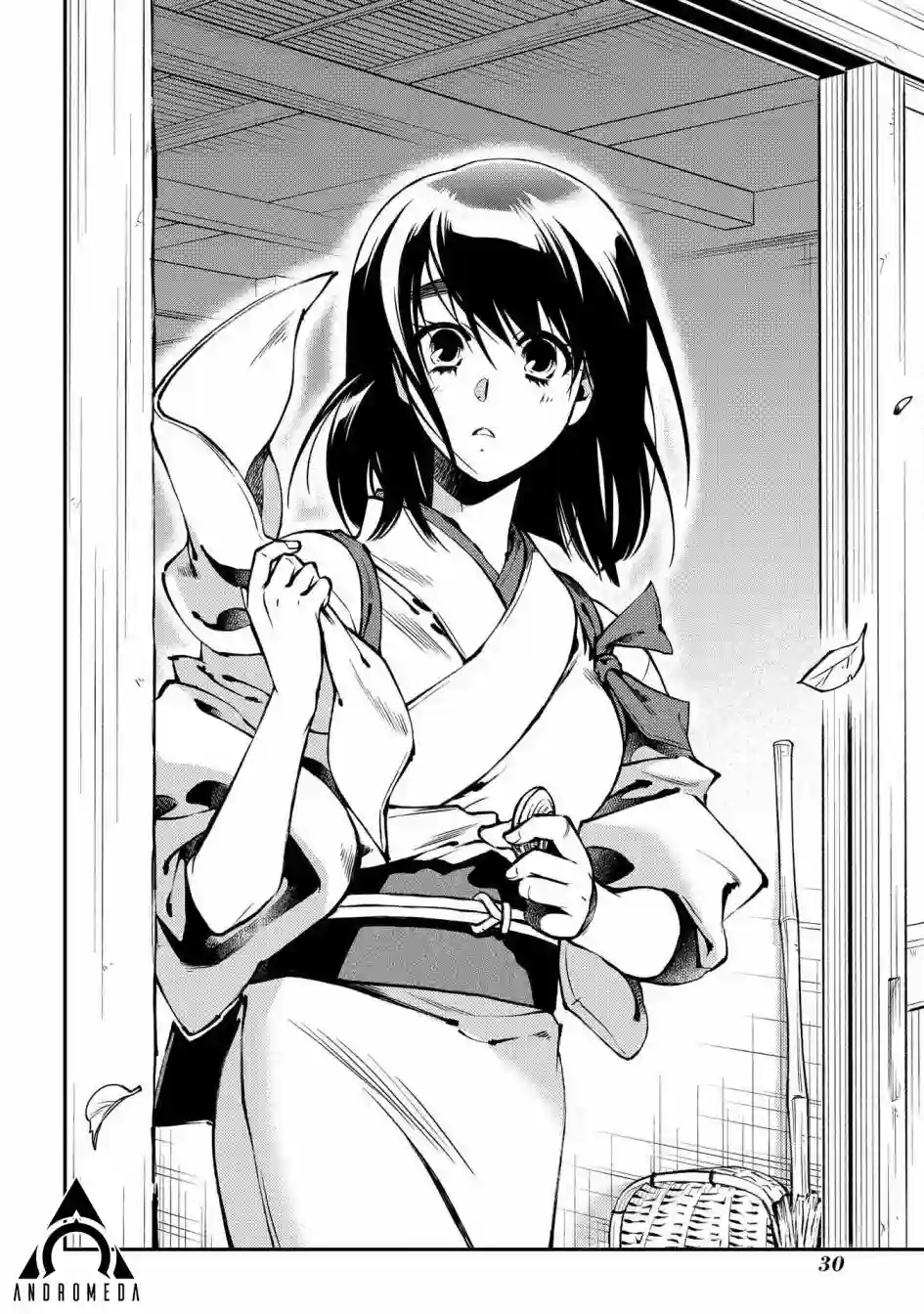 新撰组异闻录 北上篇第85话