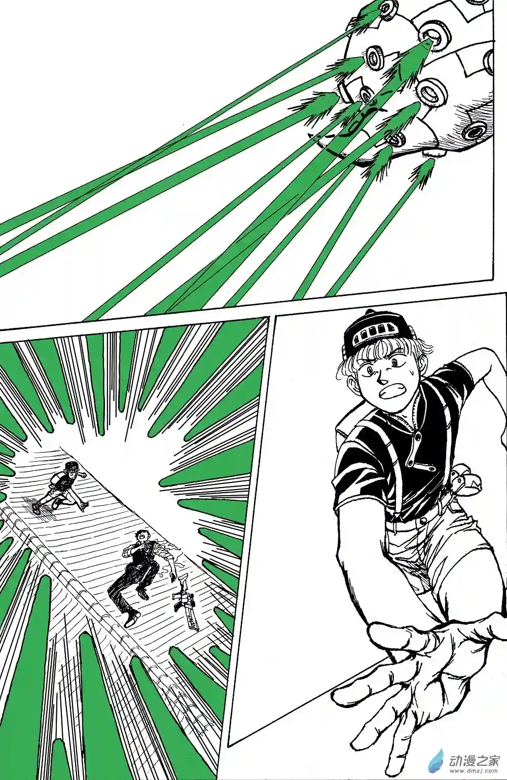 毛驴骑士第03话