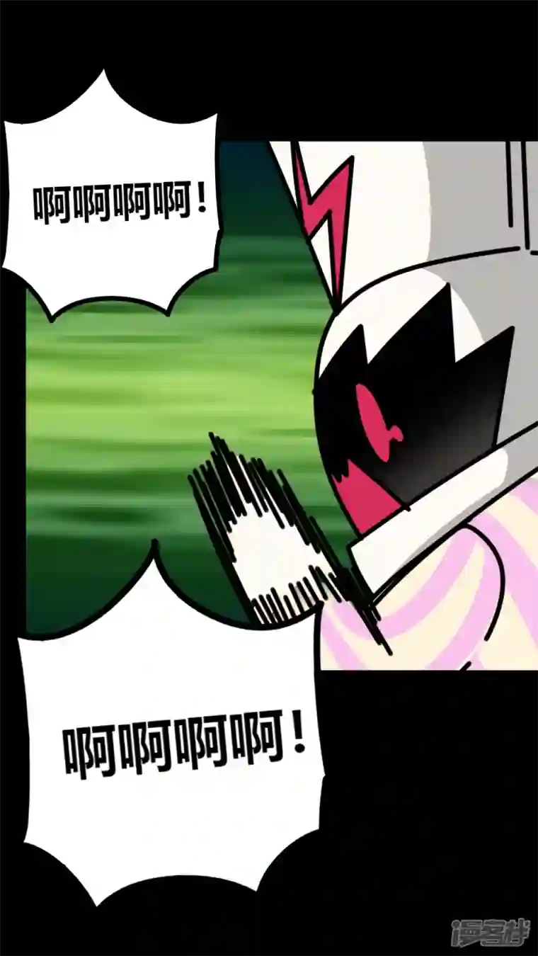 问题小小第八回