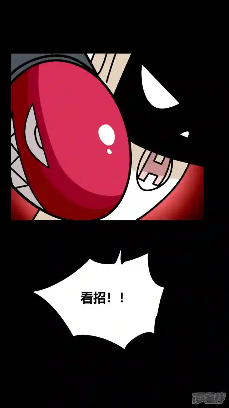 问题小小第八回