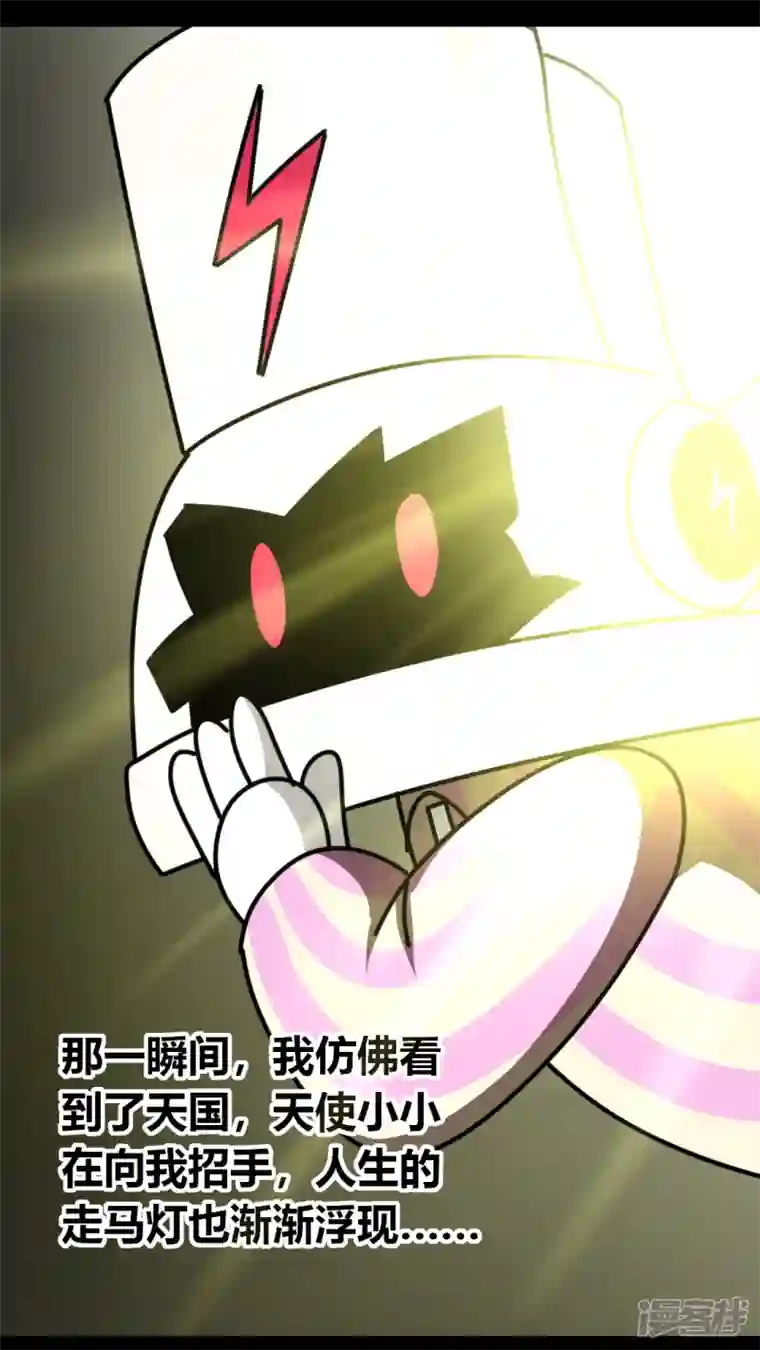问题小小第八回