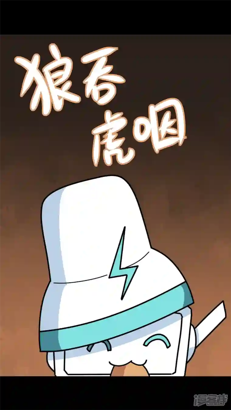 问题小小第九回