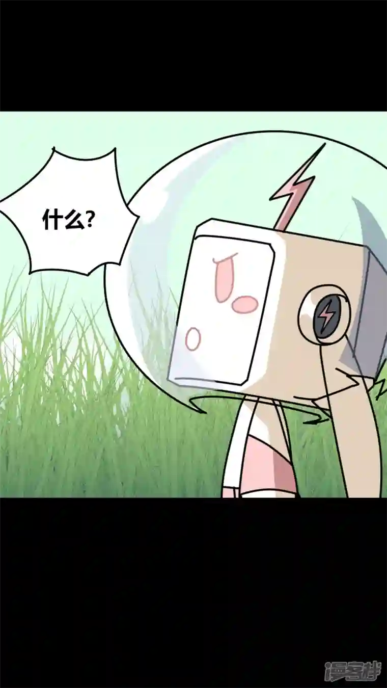 问题小小第十二回