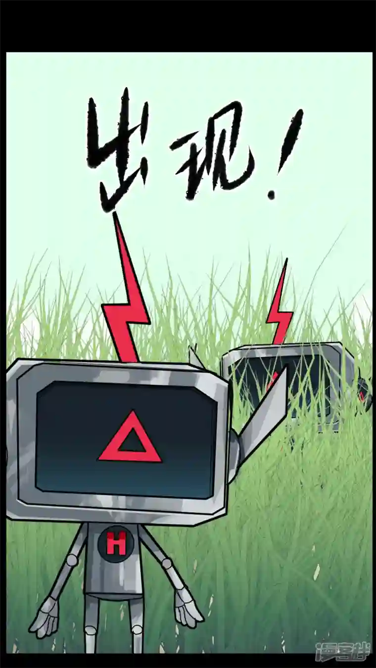 问题小小第十二回