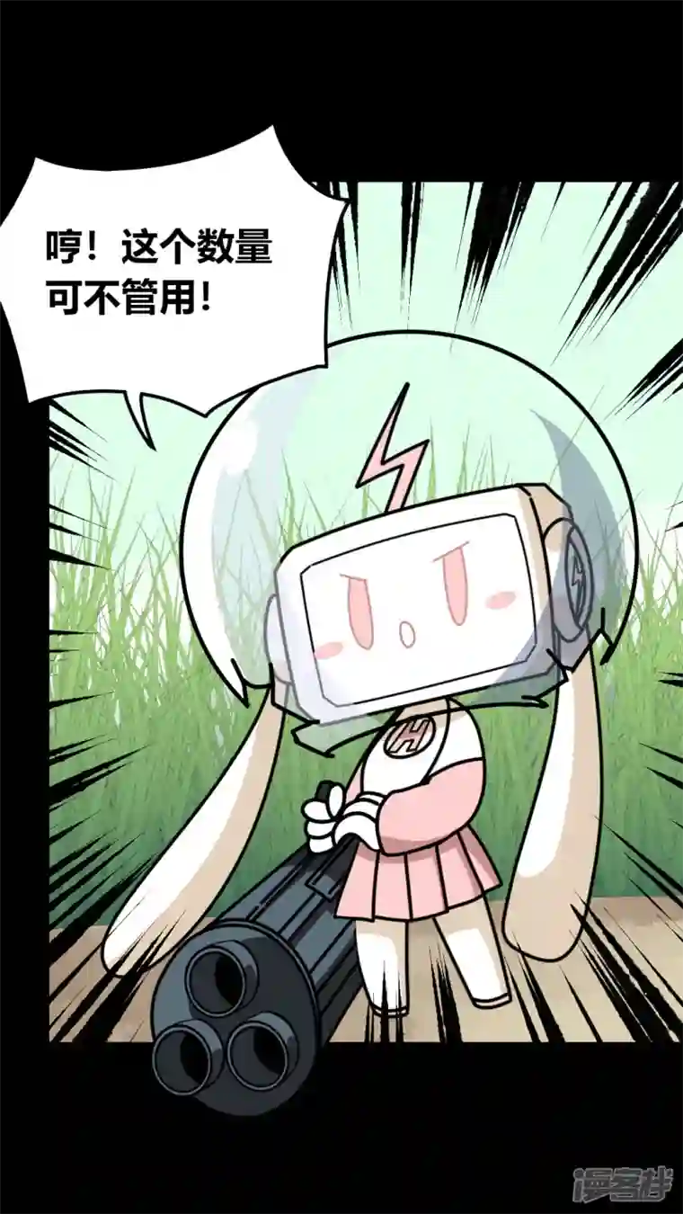 问题小小第十二回