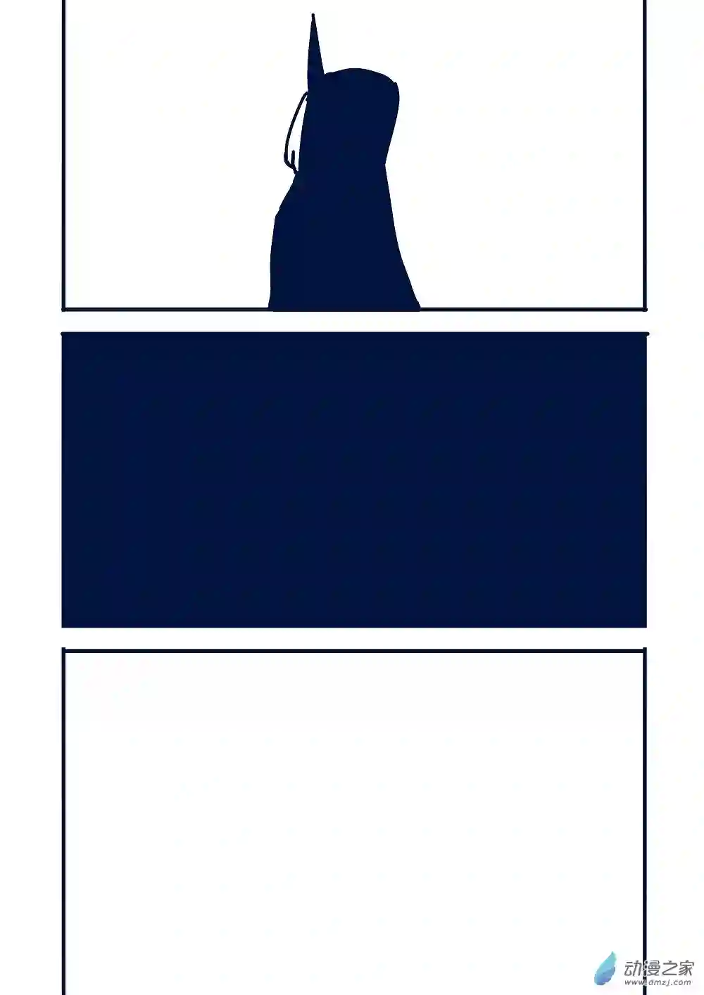 杀死死神第05话