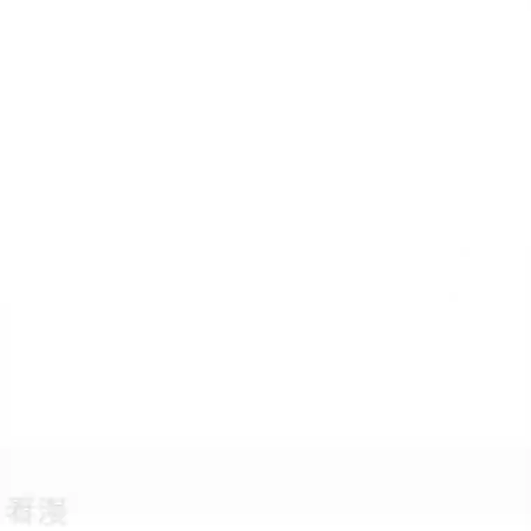 无敌修真狂少（快读版）第18话 女神的青睐