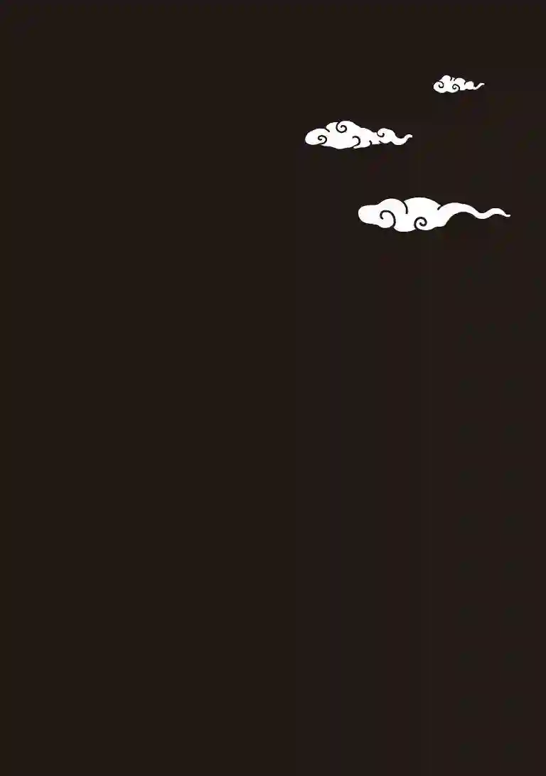 若能赶在黄昏前第48话