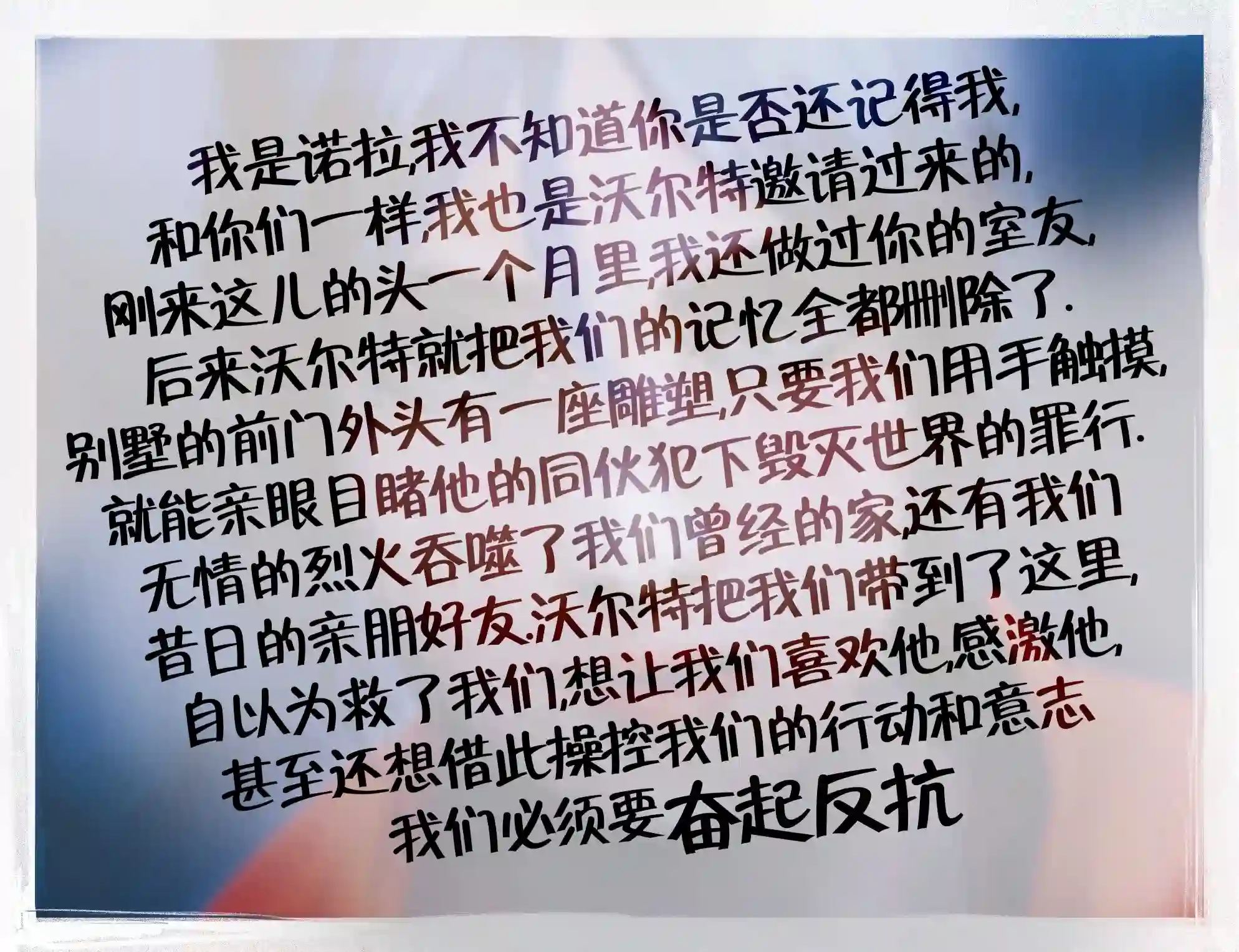 湖边别墅第09卷