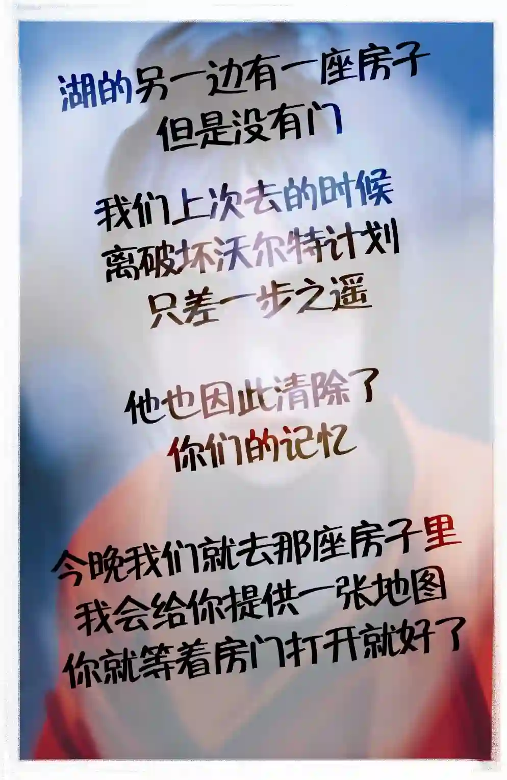 湖边别墅第09卷