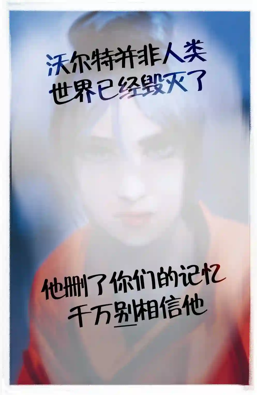 湖边别墅第09卷