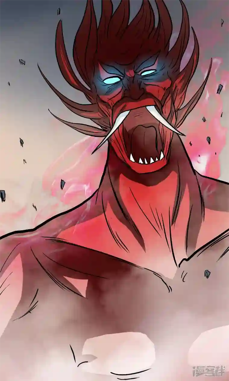 最强系统仙尊第12话 糟糕！不动冥王活了！