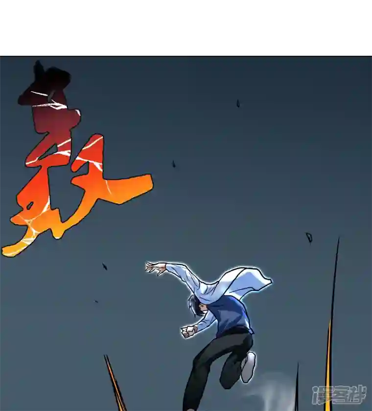 最强系统仙尊第13话 大战不动冥王！