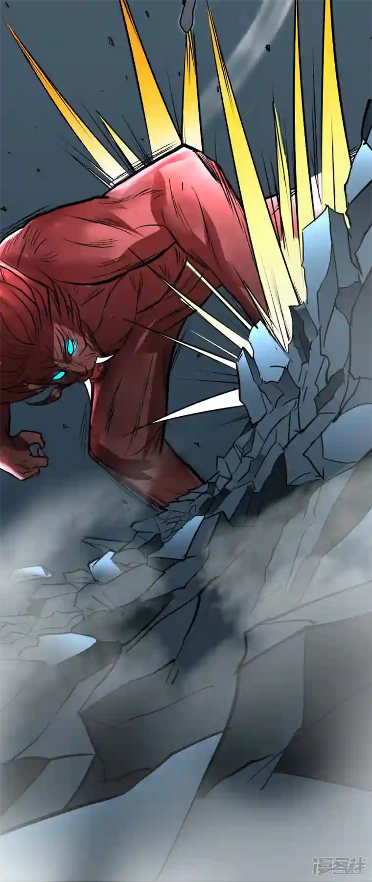 最强系统仙尊第13话 大战不动冥王！