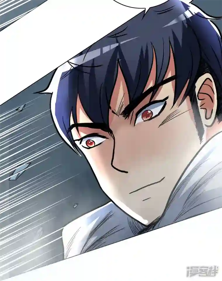 最强系统仙尊第13话 大战不动冥王！