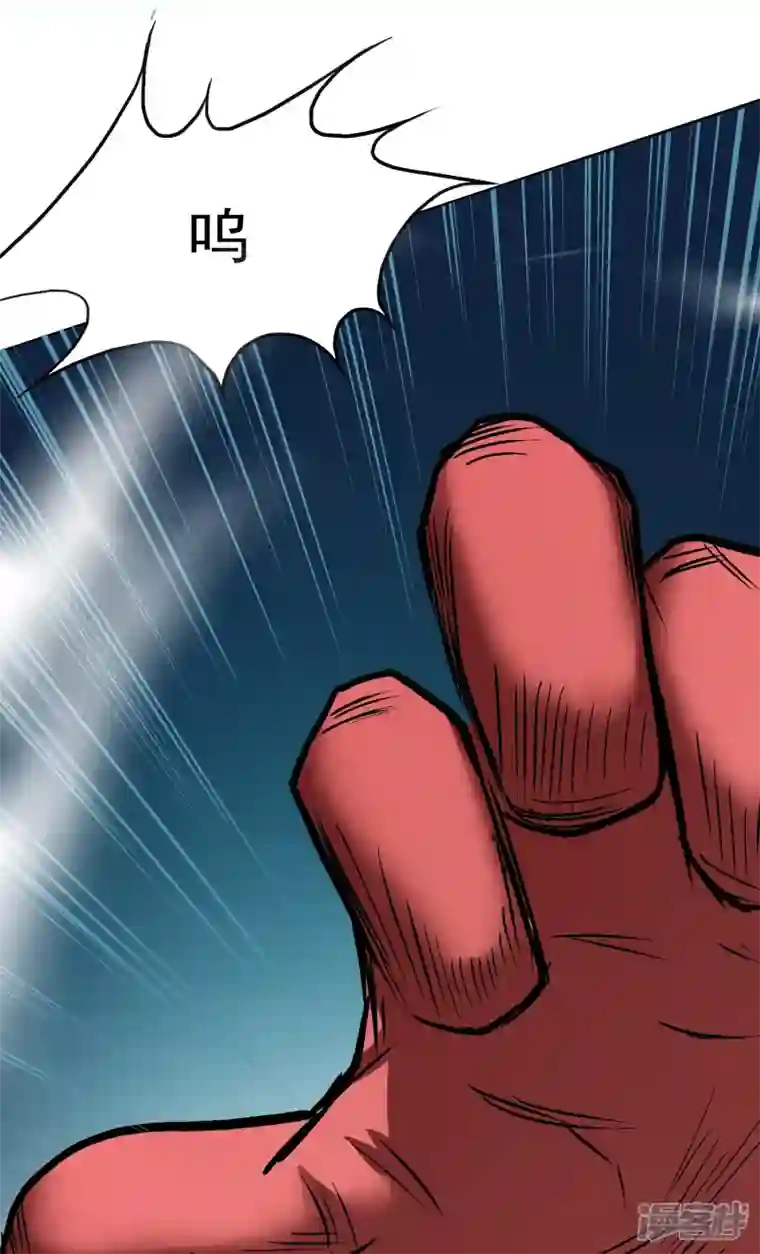 最强系统仙尊第13话 大战不动冥王！