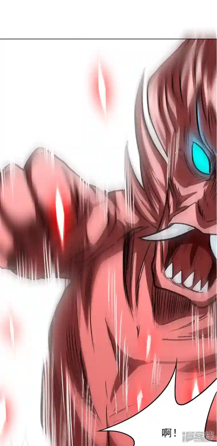 最强系统仙尊第13话 大战不动冥王！