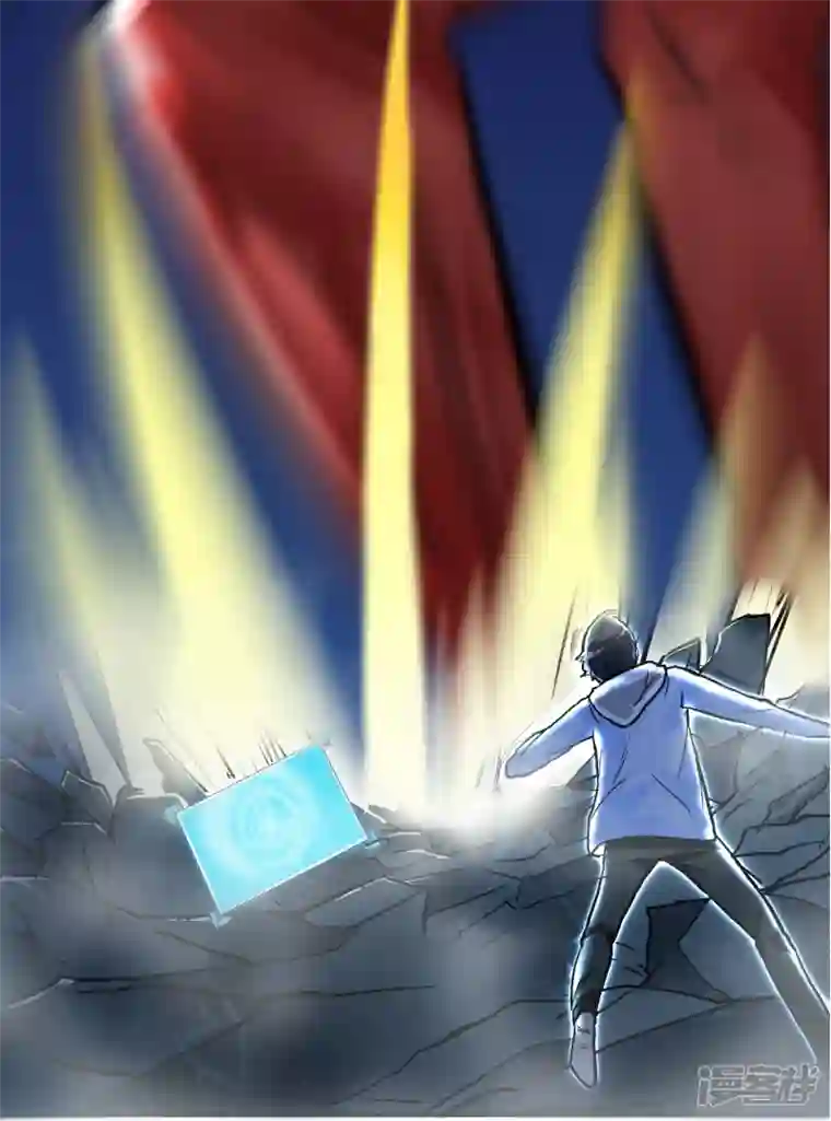 最强系统仙尊第13话 大战不动冥王！