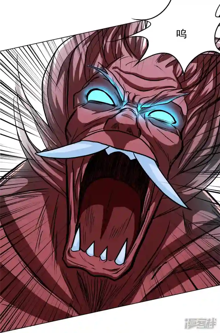 最强系统仙尊第13话 大战不动冥王！