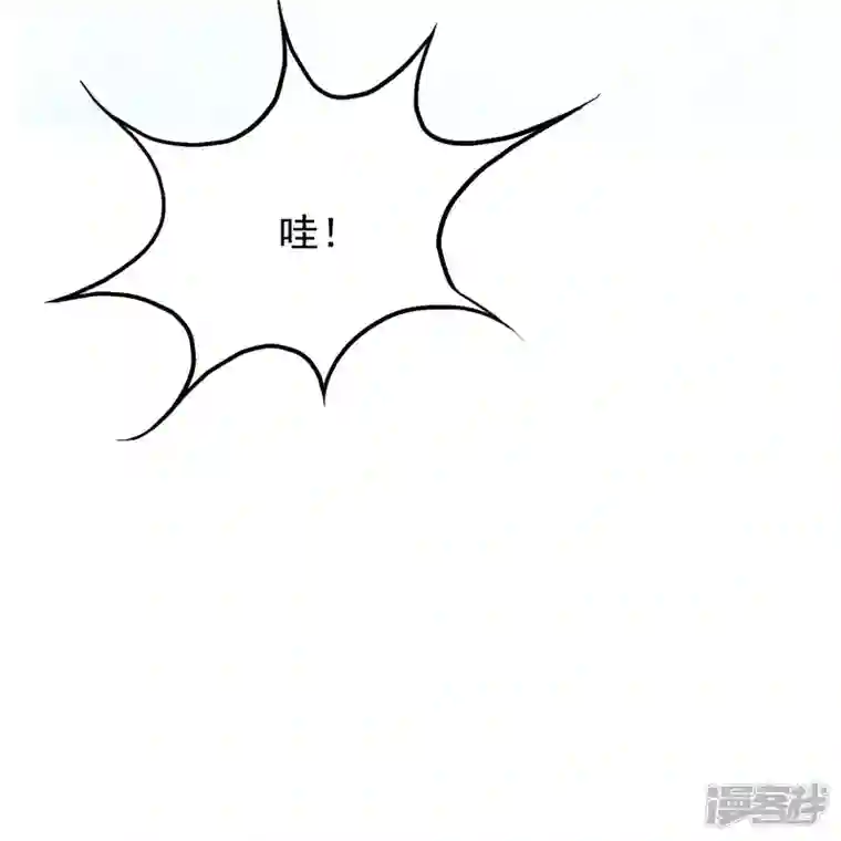 最强系统仙尊第13话 大战不动冥王！