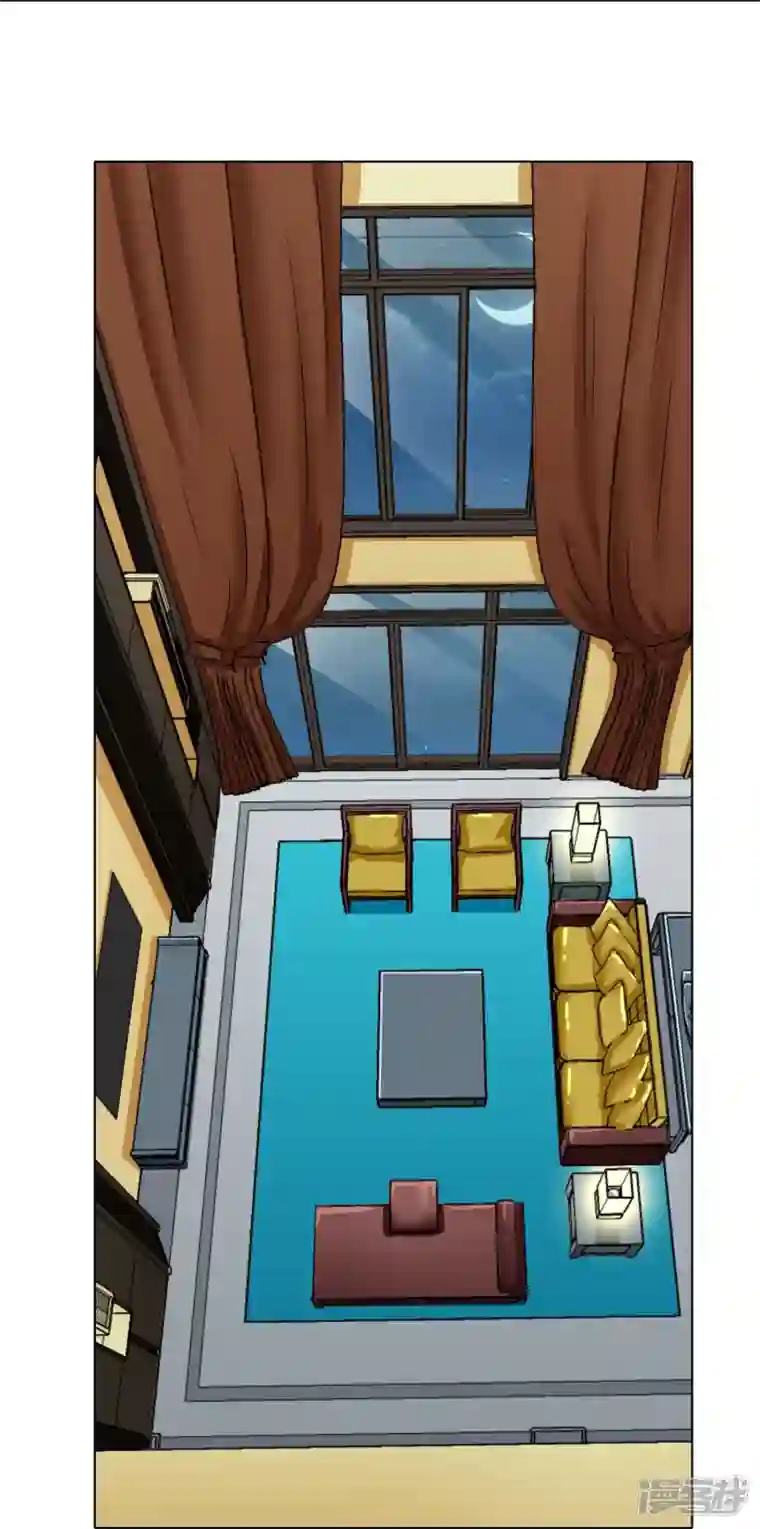 最强系统仙尊第16话 趁人之危，卑鄙无耻