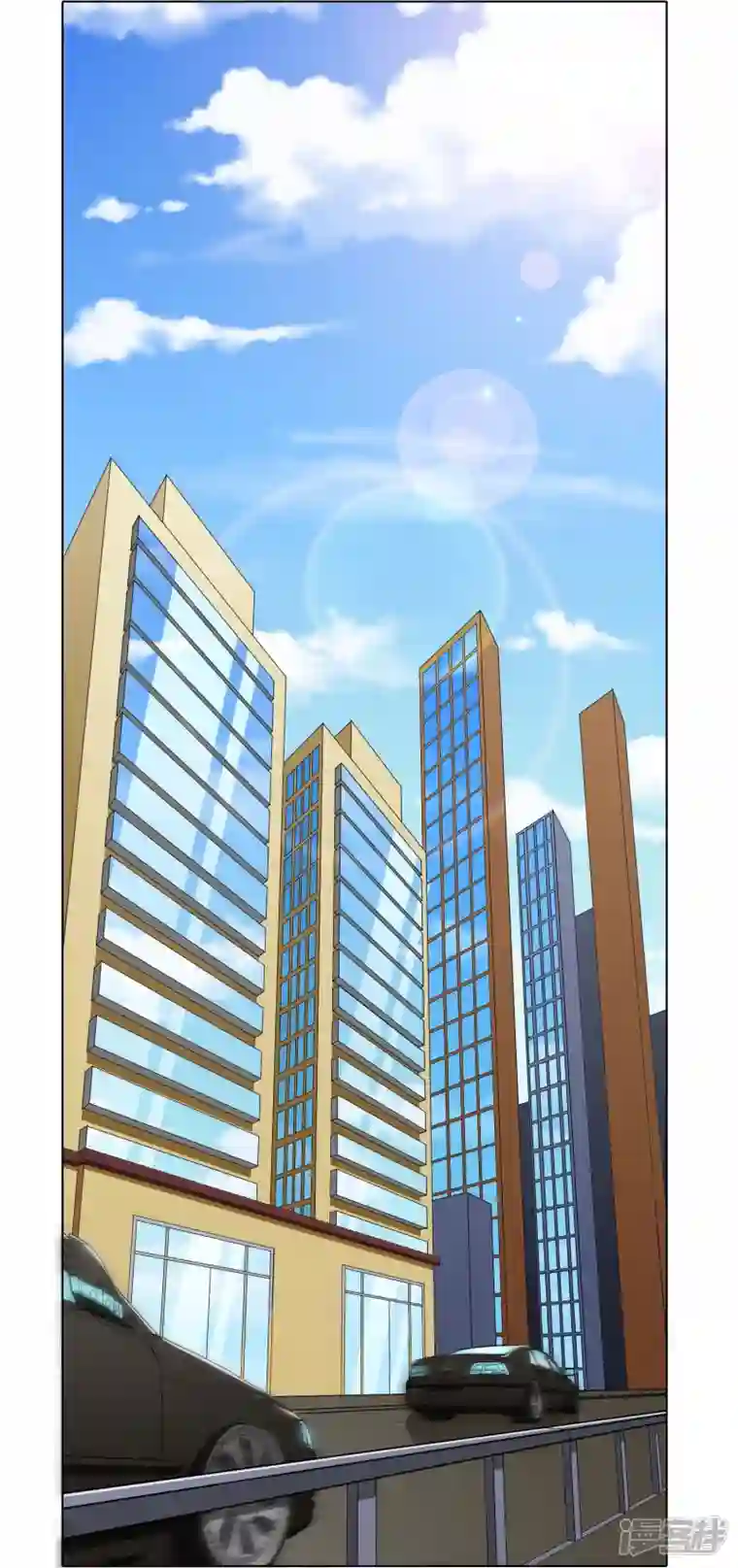 最强系统仙尊第16话 趁人之危，卑鄙无耻