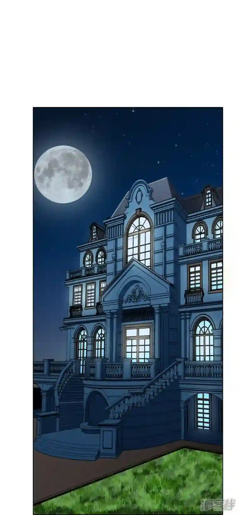 最强系统仙尊第16话 趁人之危，卑鄙无耻