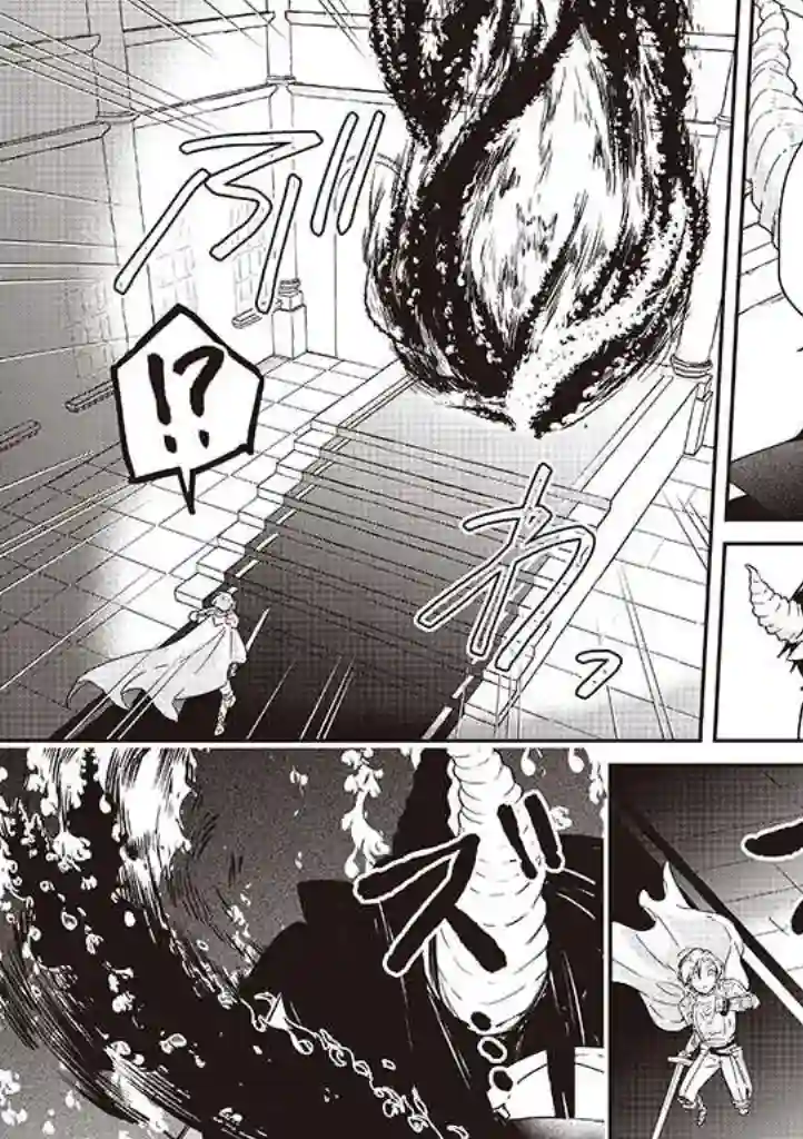 魔王庭院里的白色小花第06话