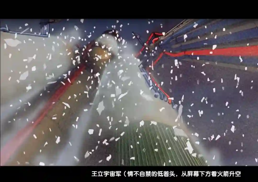 第二次的人生成为动画师第01话