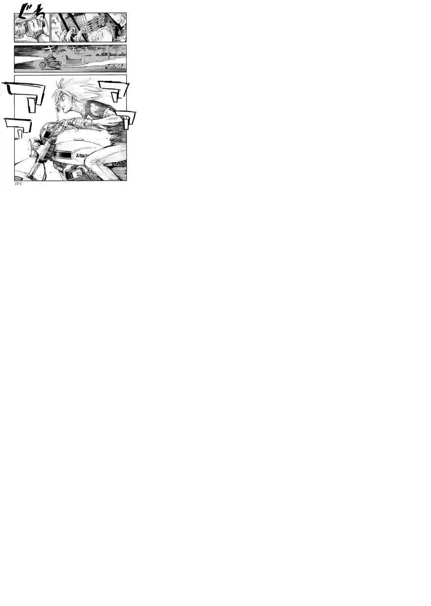 第二次的人生成为动画师第04话