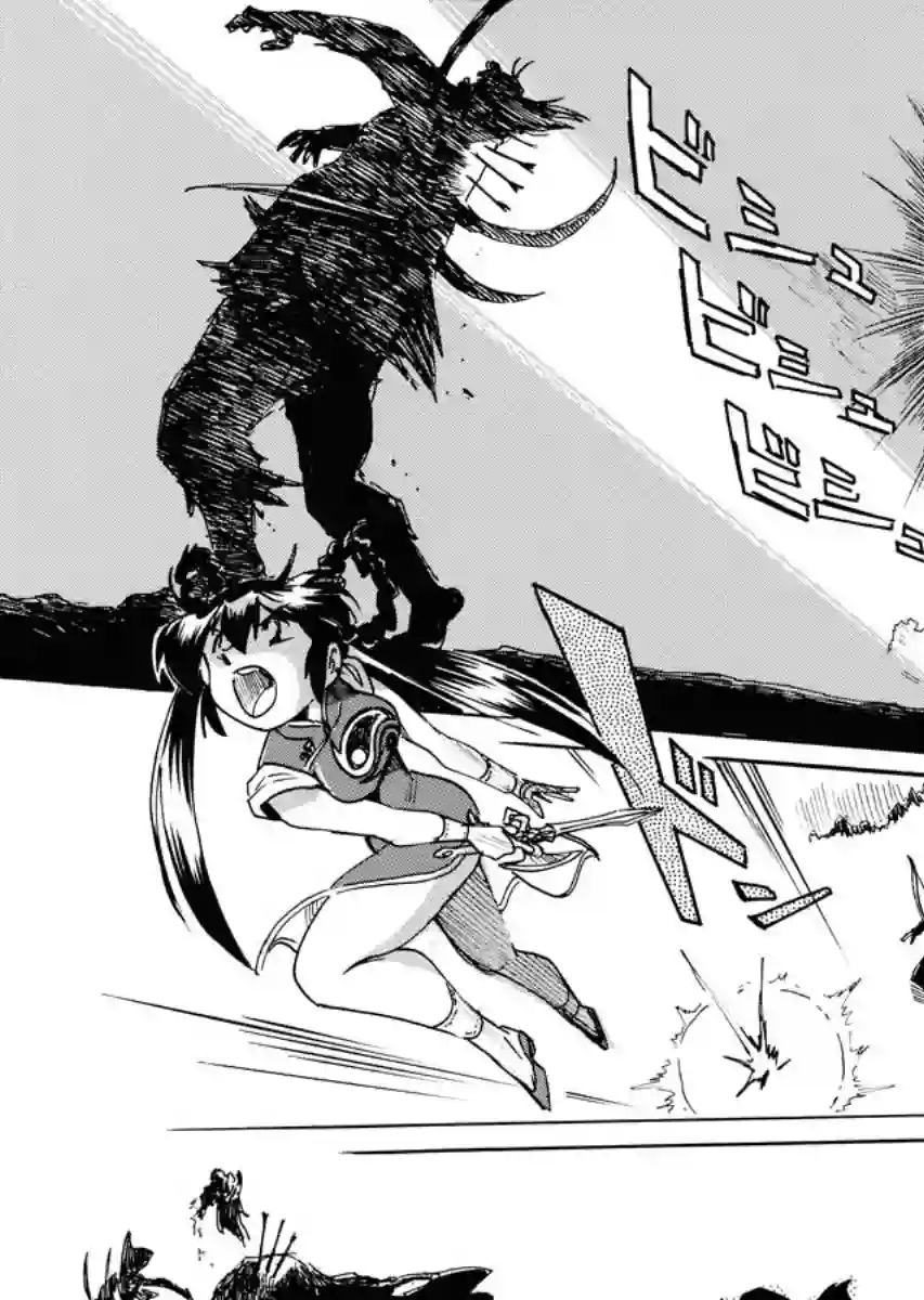 第二次的人生成为动画师第33话