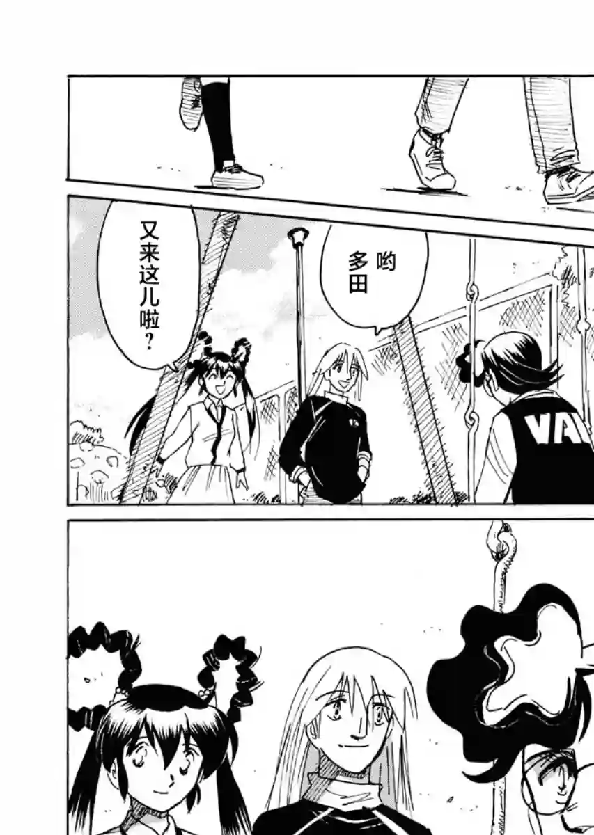 第二次的人生成为动画师第34话