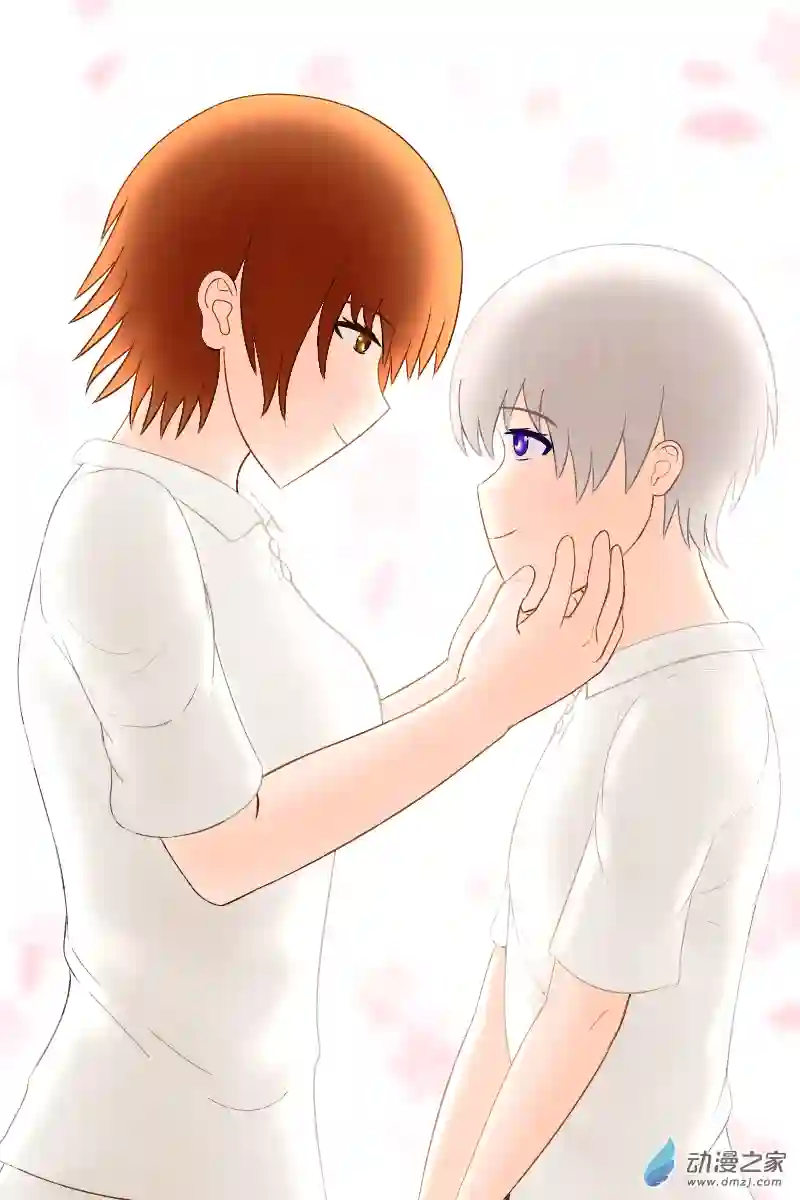 未夕的女高男矮系列插图1