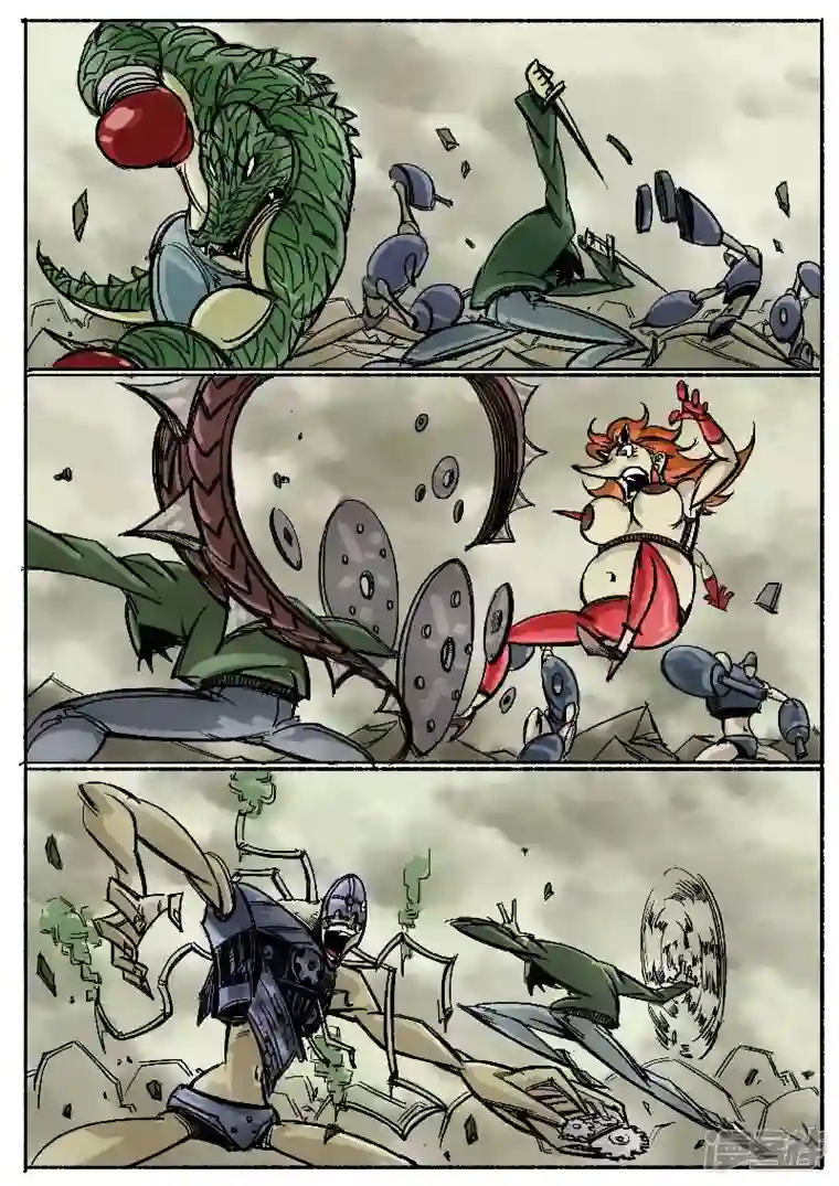 寄生虫第一回，大君王