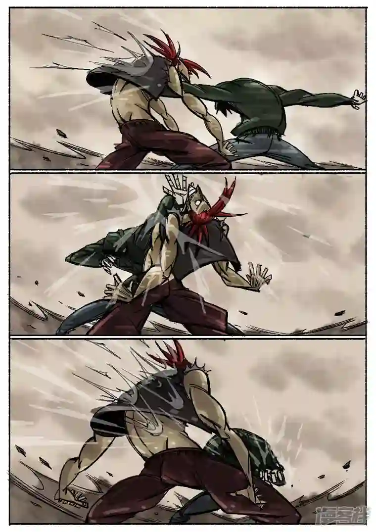 寄生虫第一回，大君王