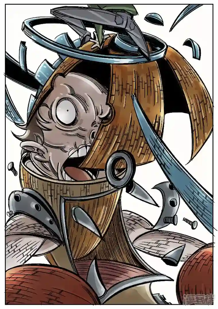 寄生虫第四话，黄狗