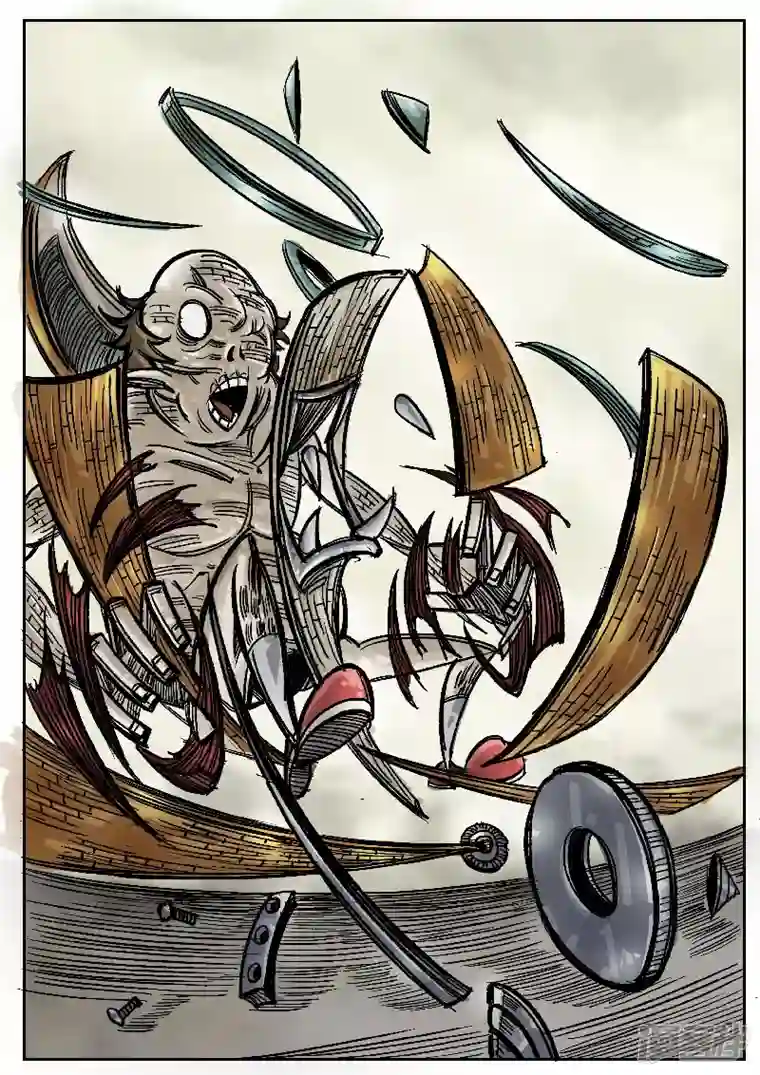 寄生虫第四话，黄狗