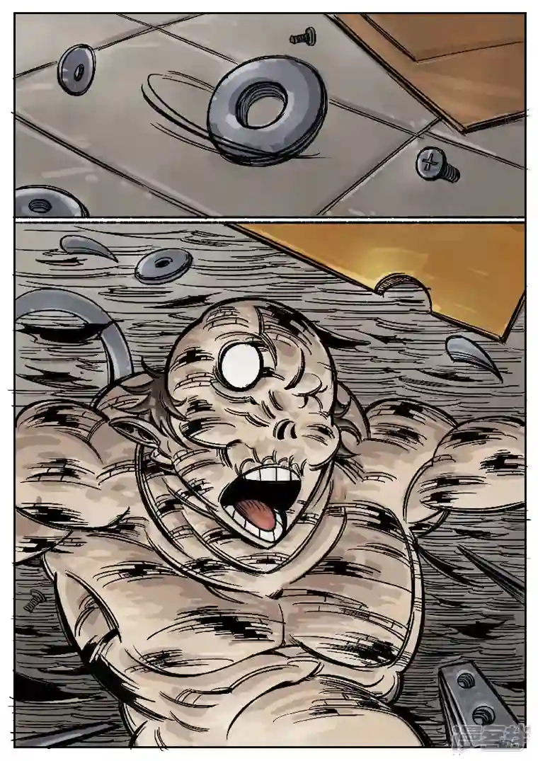 寄生虫第四话，黄狗